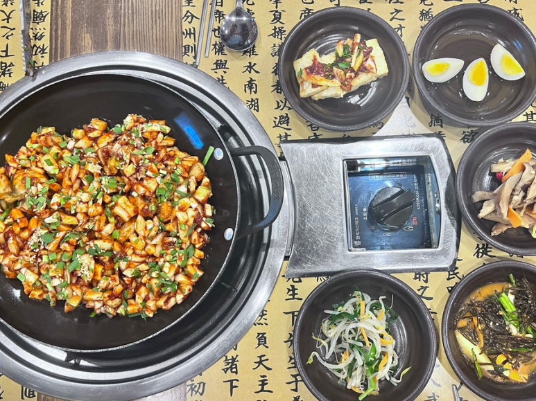 애삐리바당 이미지