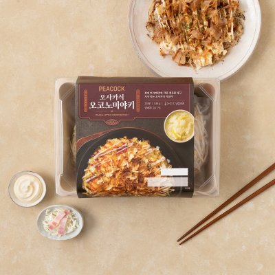 엘-마트 이미지
