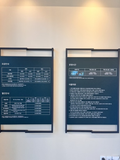 물레방아다방 이미지