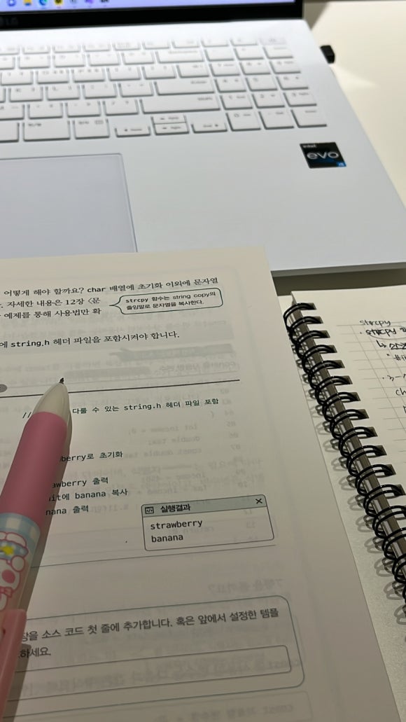 탐앤탐스정릉점 이미지