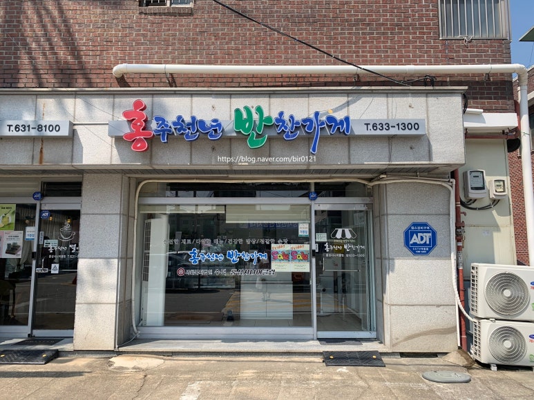 홍성시니어클럽 이미지