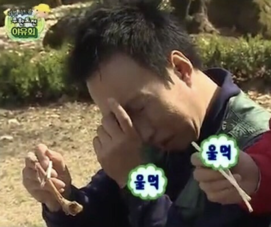 대칭점 이미지