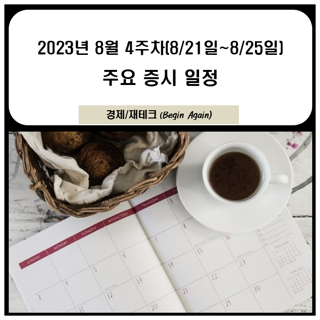 컴잭슨 이미지