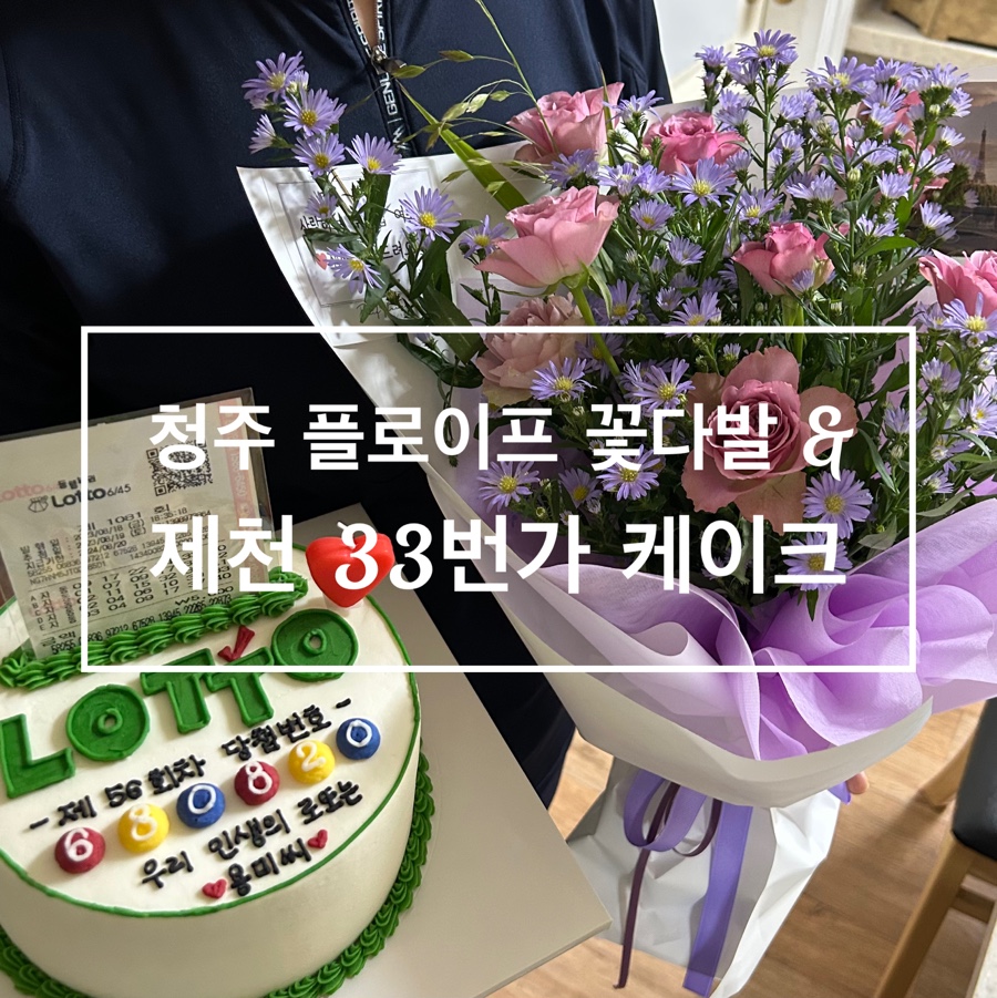 33번가커피 이미지
