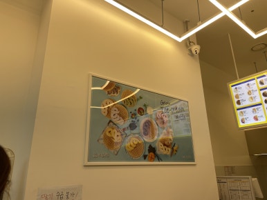 와플대학 인천랜드마크시티캠퍼스 이미지
