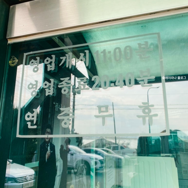 문산제일고(자유로방면) 이미지