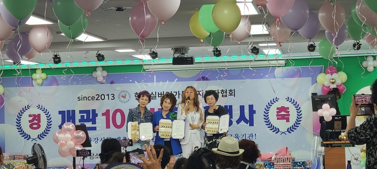 사) 노래강사협회 이미지
