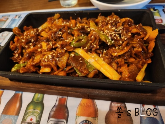 펀비어킹(동탄여울공원) 이미지