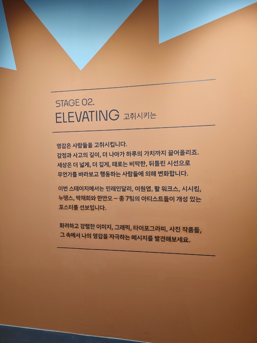 활워크스 이미지
