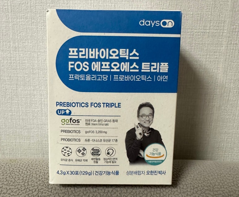 데이즈온(주) 이미지