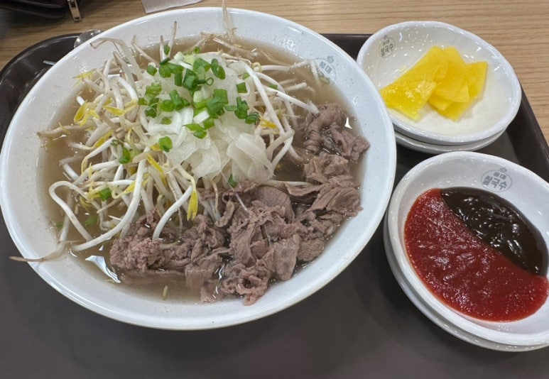 하나돈까스이마트 이미지