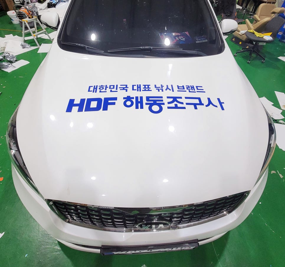 해동광고 이미지