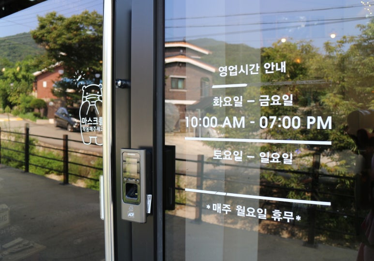 커피 켈빈 이미지