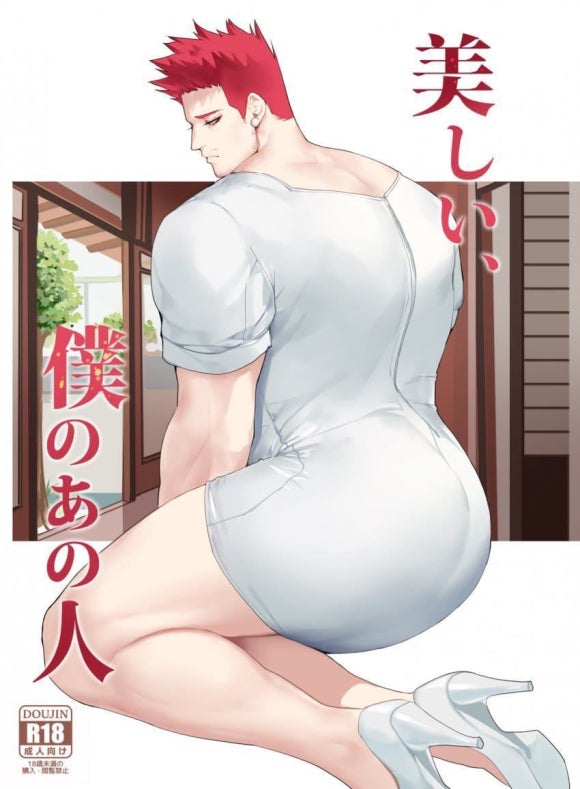 부산메리야스 이미지