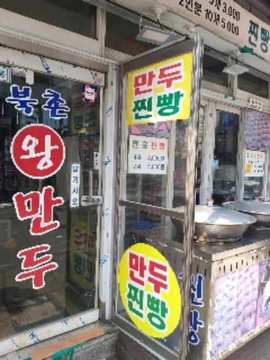 구로주유소 이미지