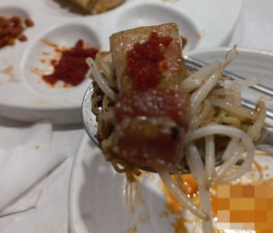 우리식육점 이미지