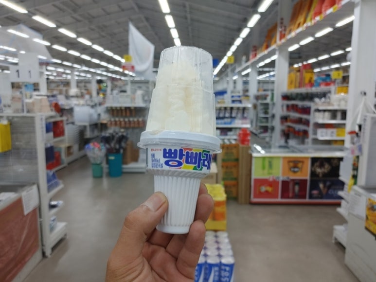 형제전기자재조명 이미지