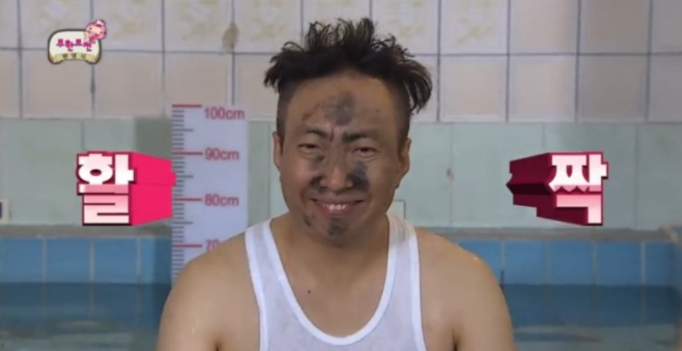 누오 이미지