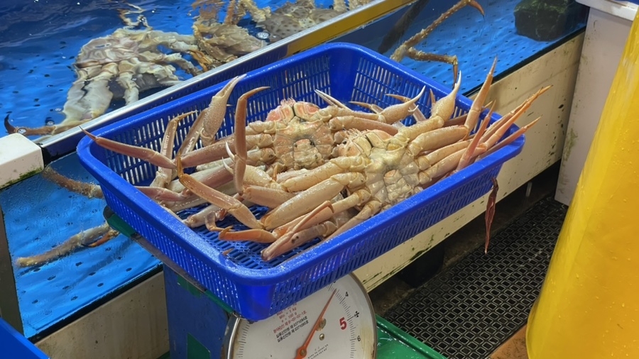 요때수산 이미지