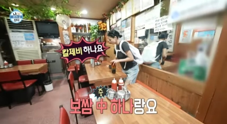 지효푸드 이미지