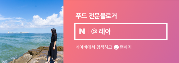 더벤티고양동산점 이미지