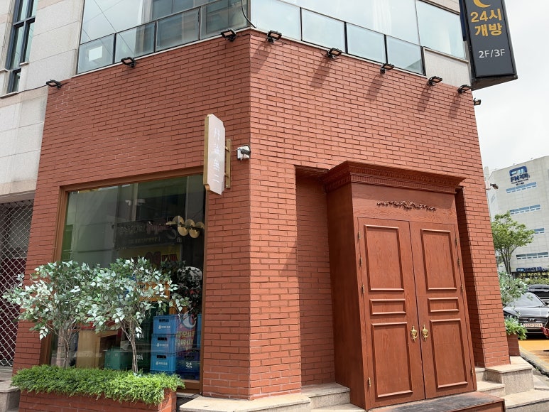 단성무이 영등점 이미지