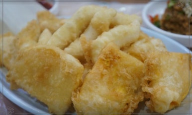 월미도식당 이미지