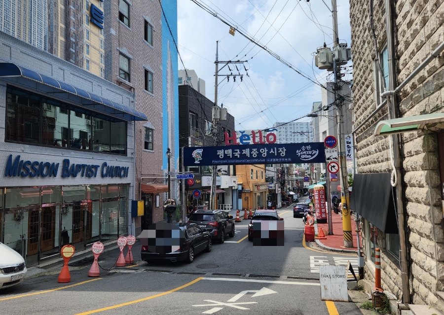태화분식 이미지