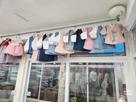 압량주단 이미지