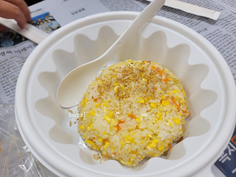 화라쿵푸 이미지