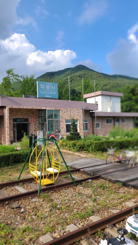 무쇠달협동조합 이미지