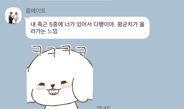버터레이크 이미지