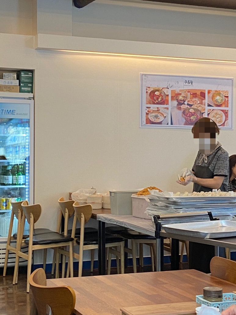 구름뜰속초함흥냉면 이미지