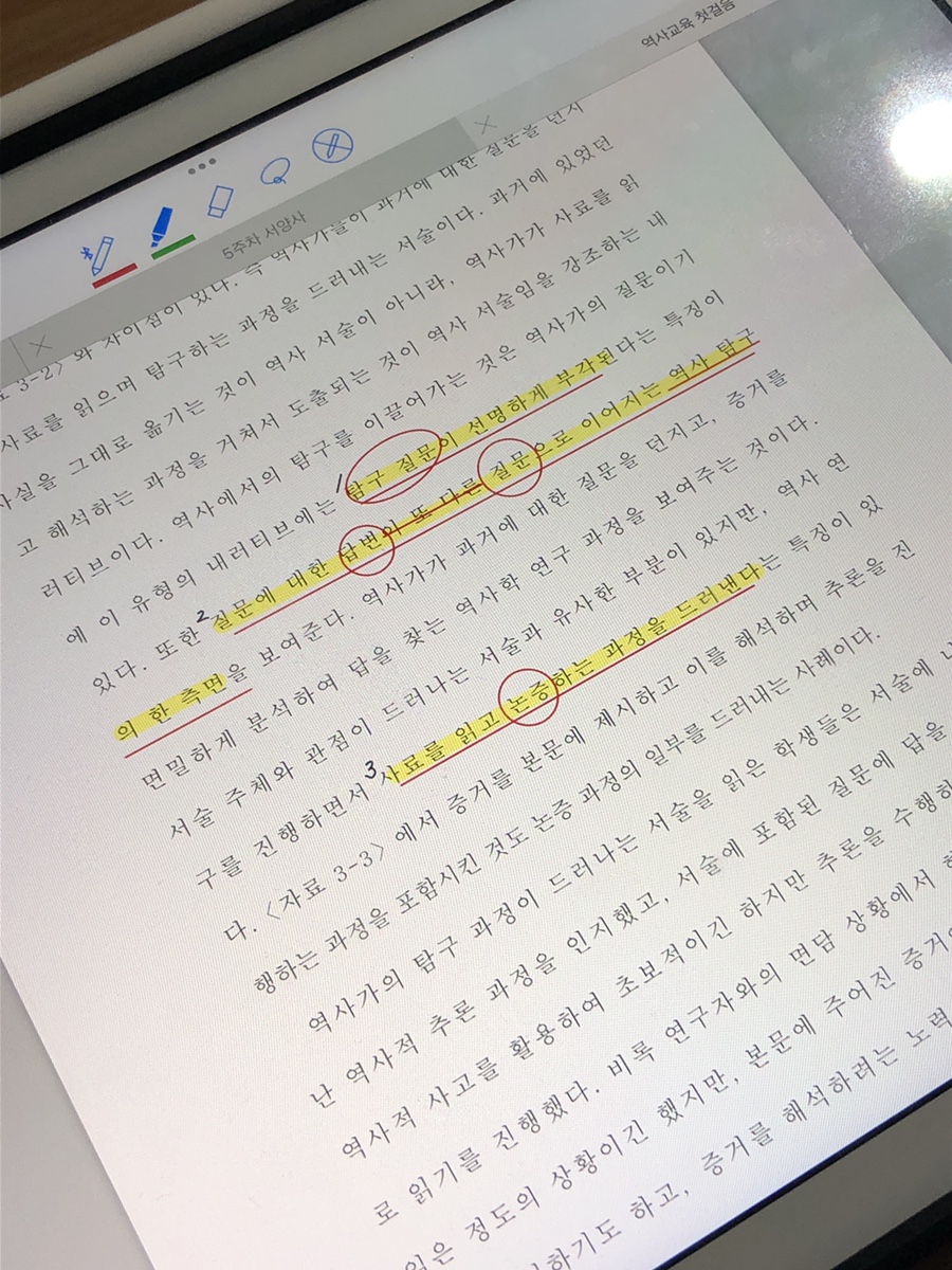 집중왕스터디카페 이미지