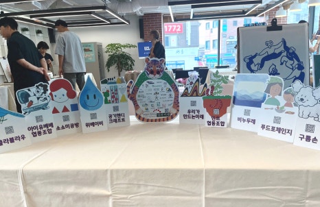 클라블라우 이미지