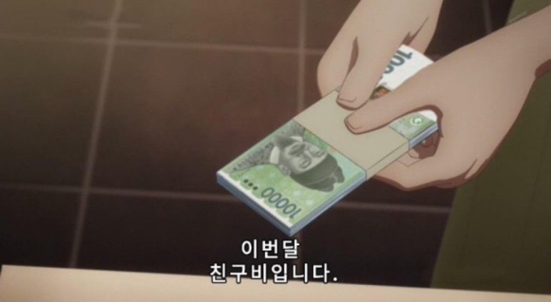 완동 이미지