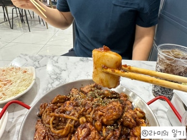 청년숯불두마리치킨 이미지