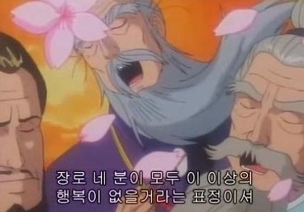 토방인테리어 이미지