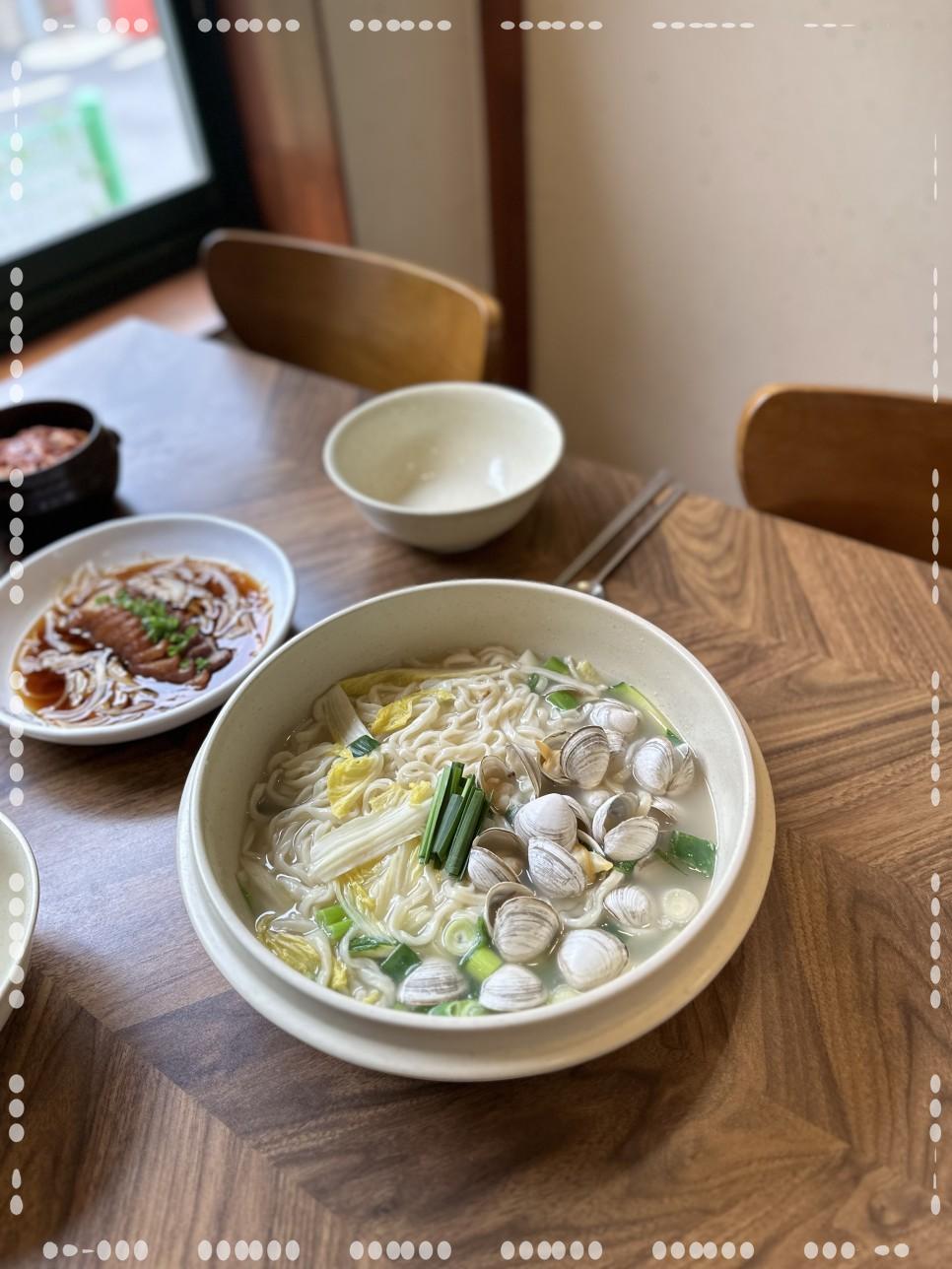 양산칼국수 이미지