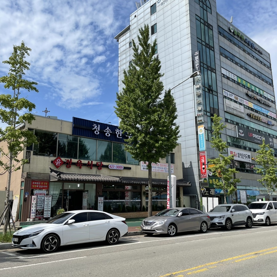 청송신용협동조합 이미지