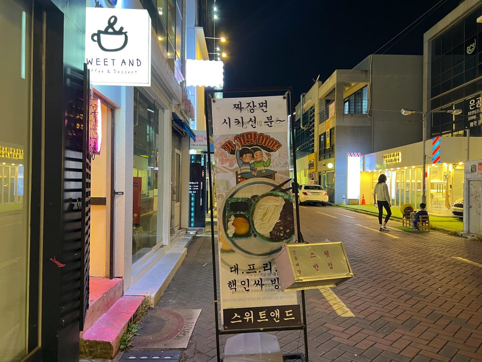 안기영성형외과의원 이미지