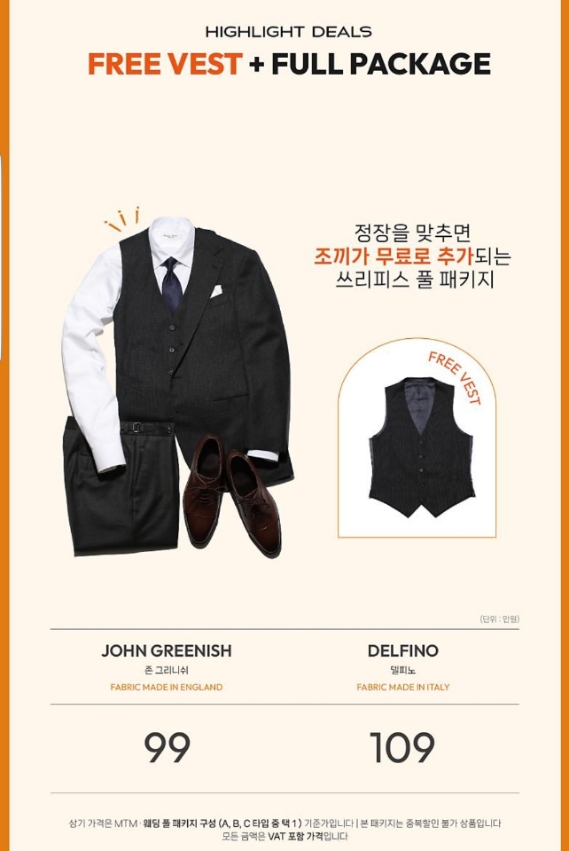 루쏘소부산 이미지