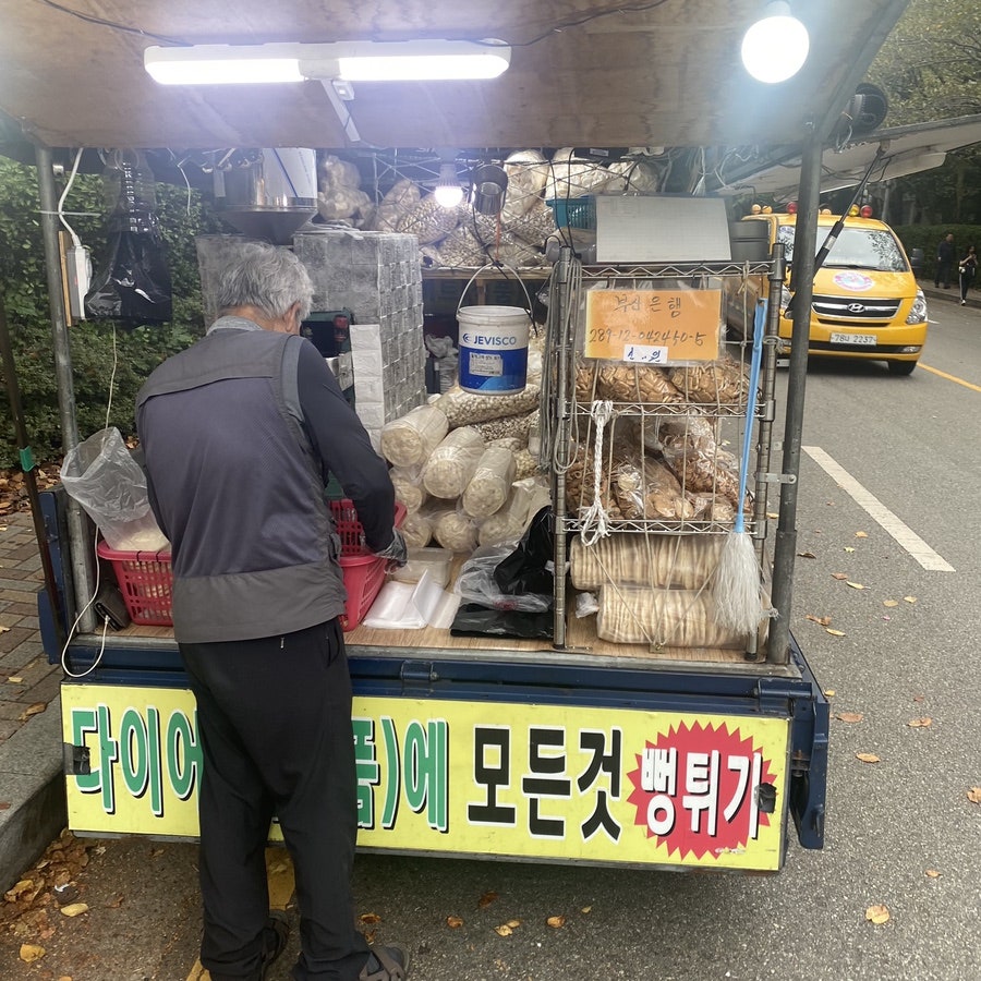 컴포즈커피대우 이미지