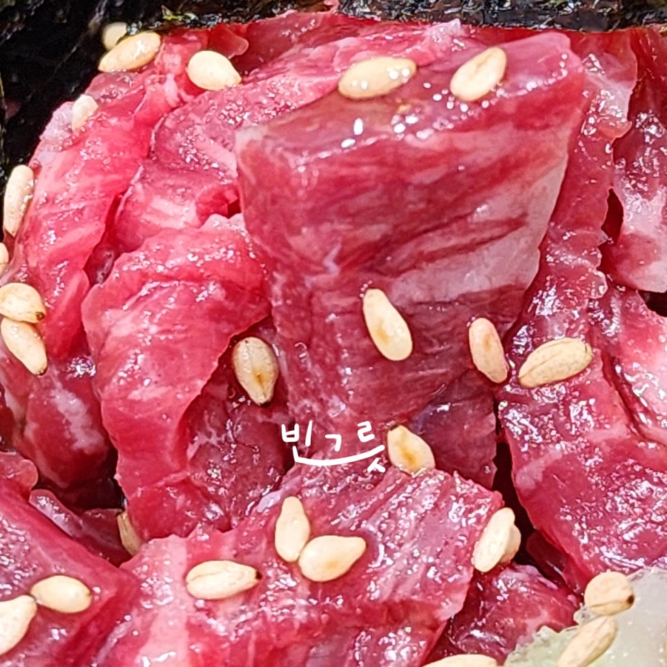 순수한우국밥 이미지