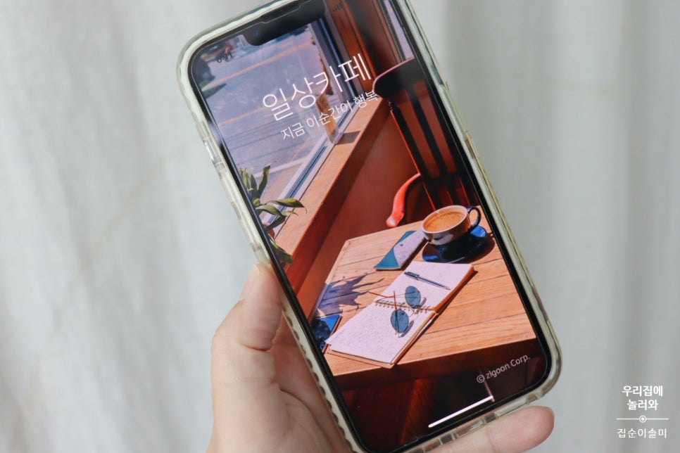 솔미베이커리 이미지