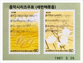 순이네가자 이미지