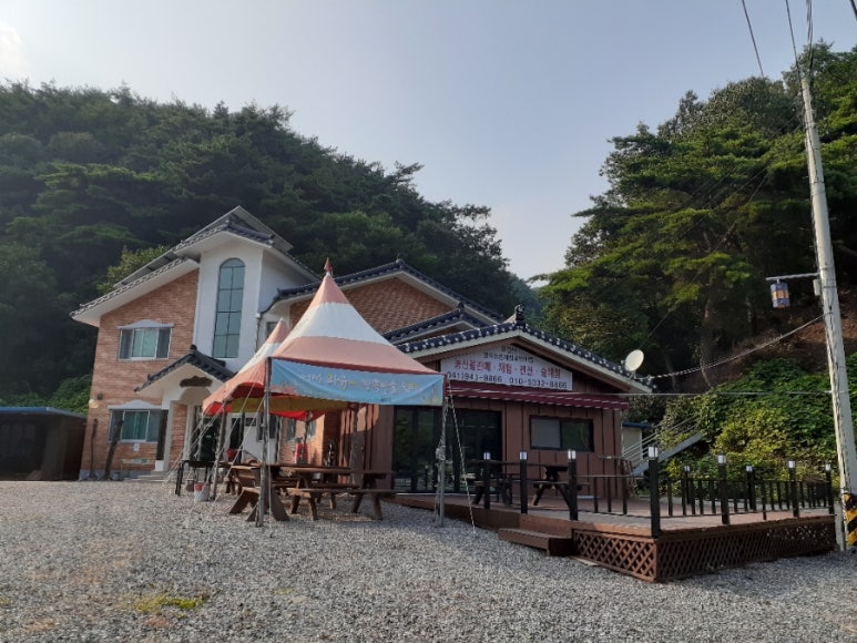 칠갑산장곡마을 이미지