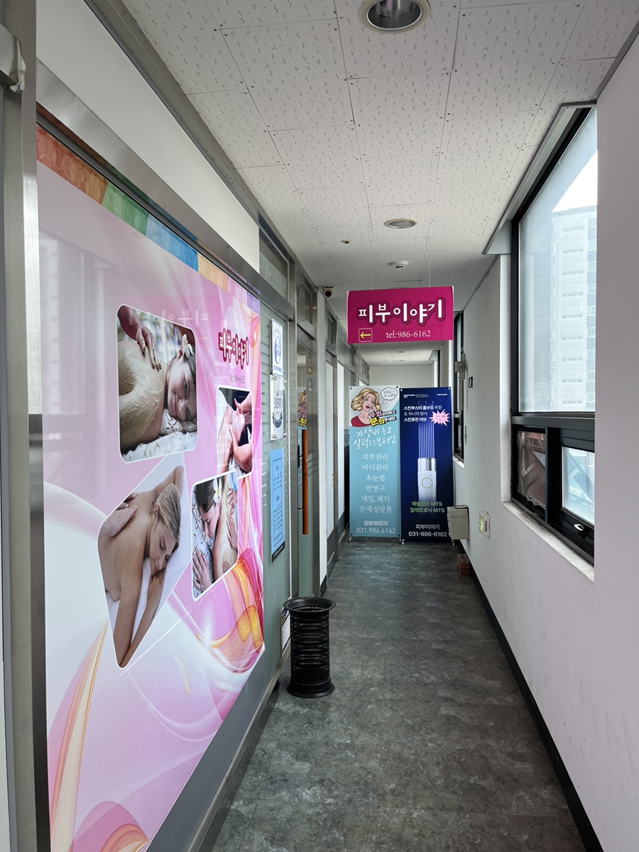 네일제희 이미지