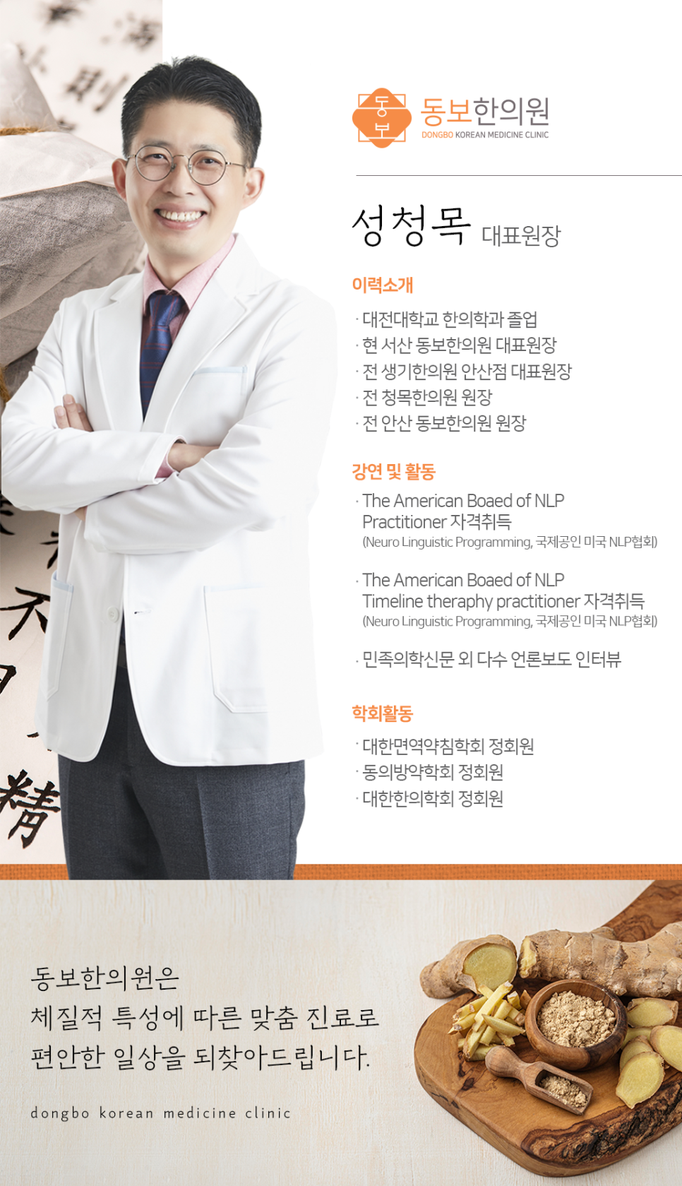 다디자인 이미지