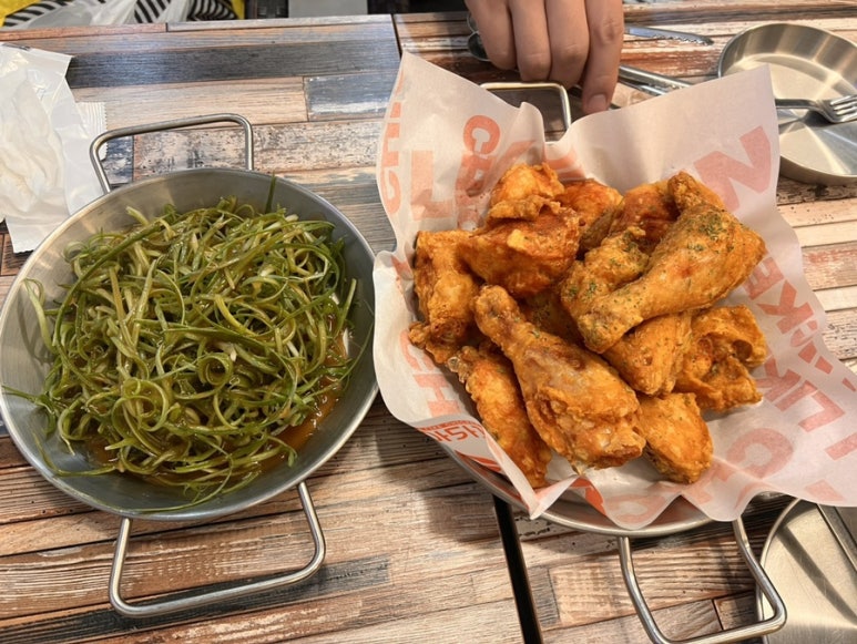 아라치치킨김포 이미지